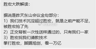 [费解] ​​​