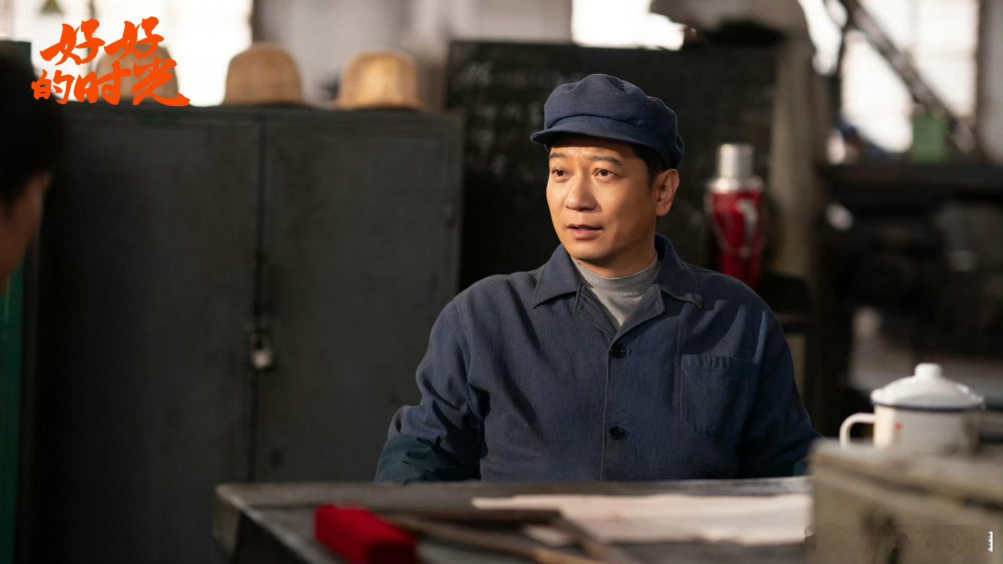 田雨老师真的没包袱，拍乡下戏羡慕小猪晒太阳，转头就跟梅婷说：“我进去跟猪睡一会儿