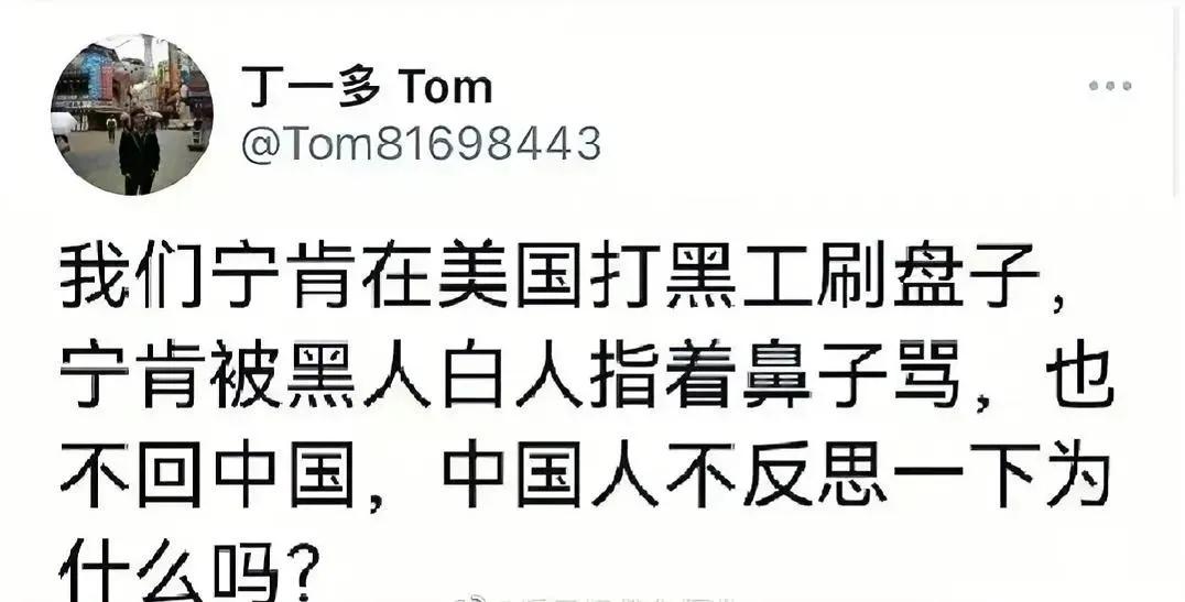 大千世界，真是什么样的人都有。[流泪]