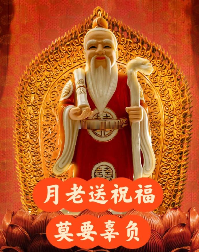单身者很快遇见契合正缘，摆脱过往情感内耗；已有伴侣矛盾消散、感情升温，相处自在舒