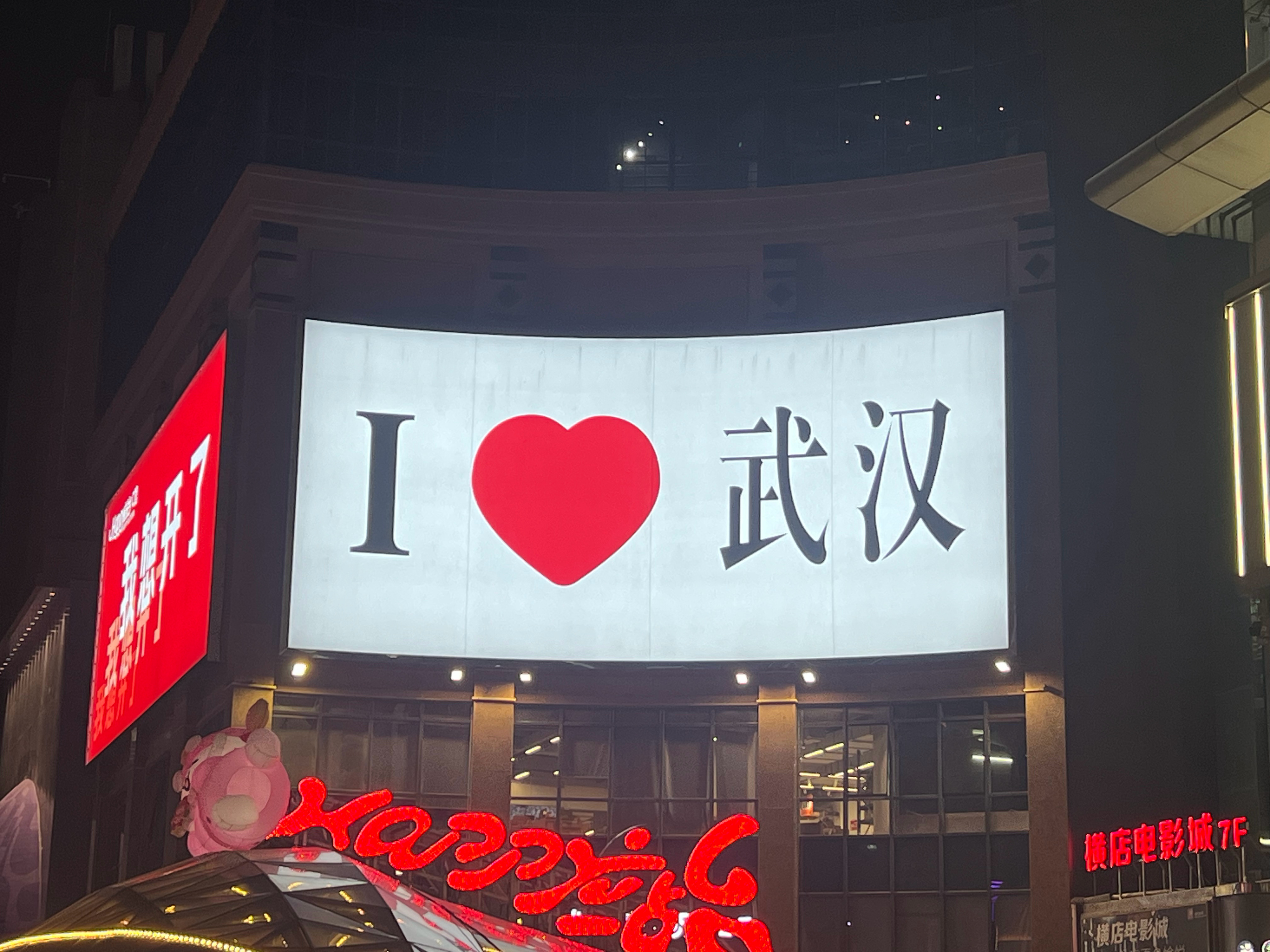人，总是在接近幸福的时候最幸福🎵🦋下次见👏陶喆soulpowerii世界巡