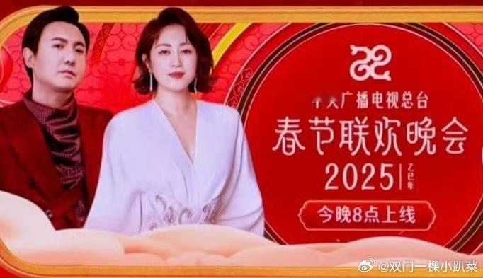 沈腾马丽这次演什么关系 马丽宋阳应该演夫妻吧，孙千演女儿，沈腾是金龟婿？？ 