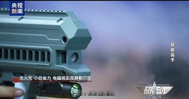 死神镰刀悄然而至！无声无光无弹壳，每分钟1200发杀器现世，美军彻底坐不住了！