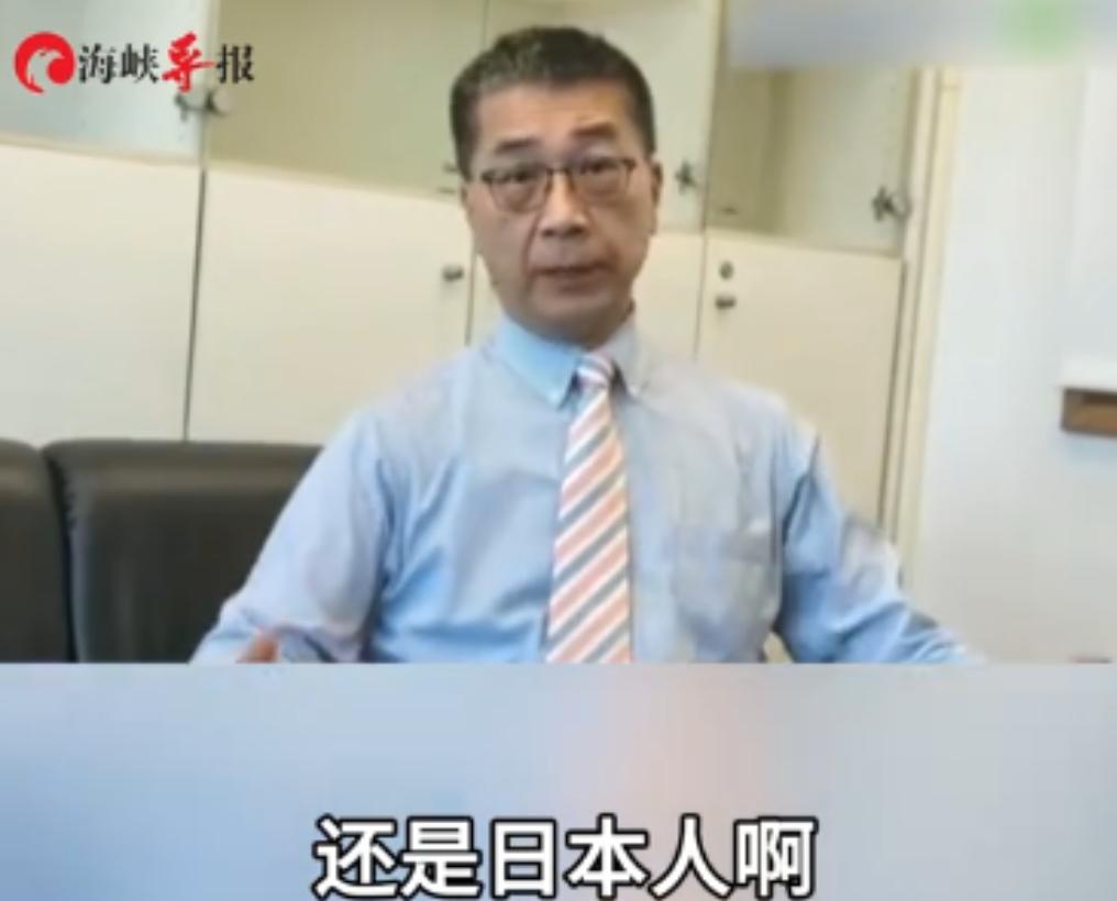 这下不用洗了，
因为岛上民进党公开说：它们就是日本人！
9月17日媒体报道，民进