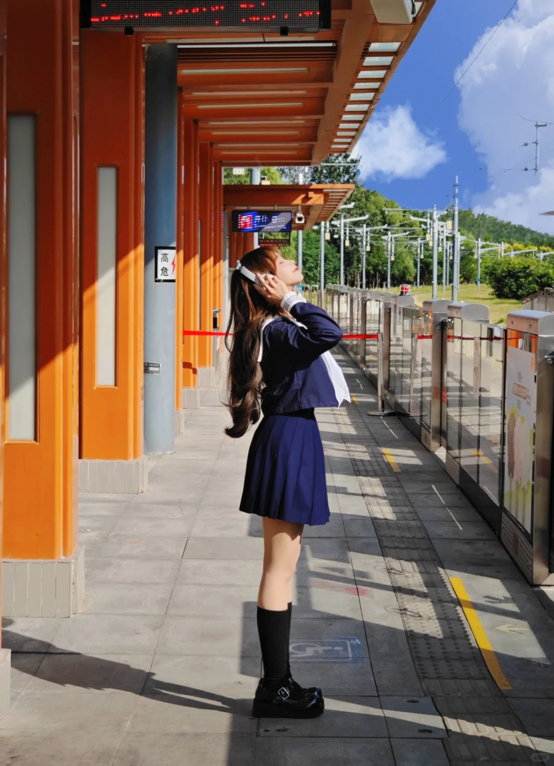 京郊的有轨电车站