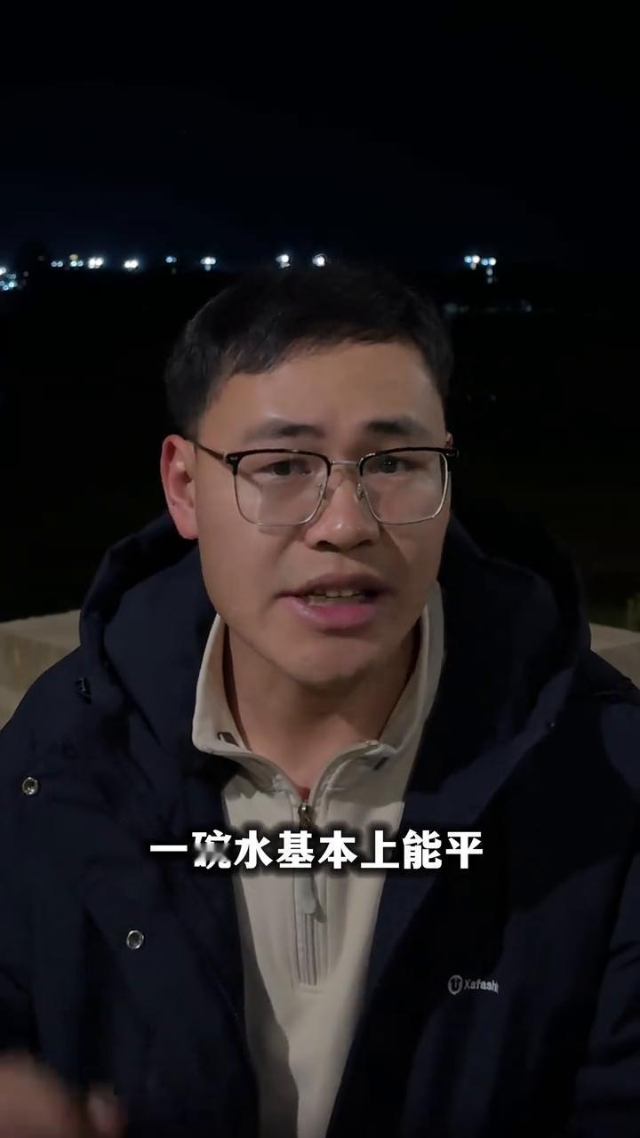 幸福感最高的孩子排位，最后一位你想不到。
给幸福感最高的孩子排位，独生子女永远排