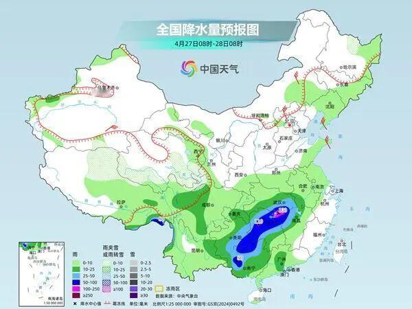 紧急！五一假期天气大变！南方暴雨+北方降温沙尘，出行必看⚠️
 
据中央气象台4