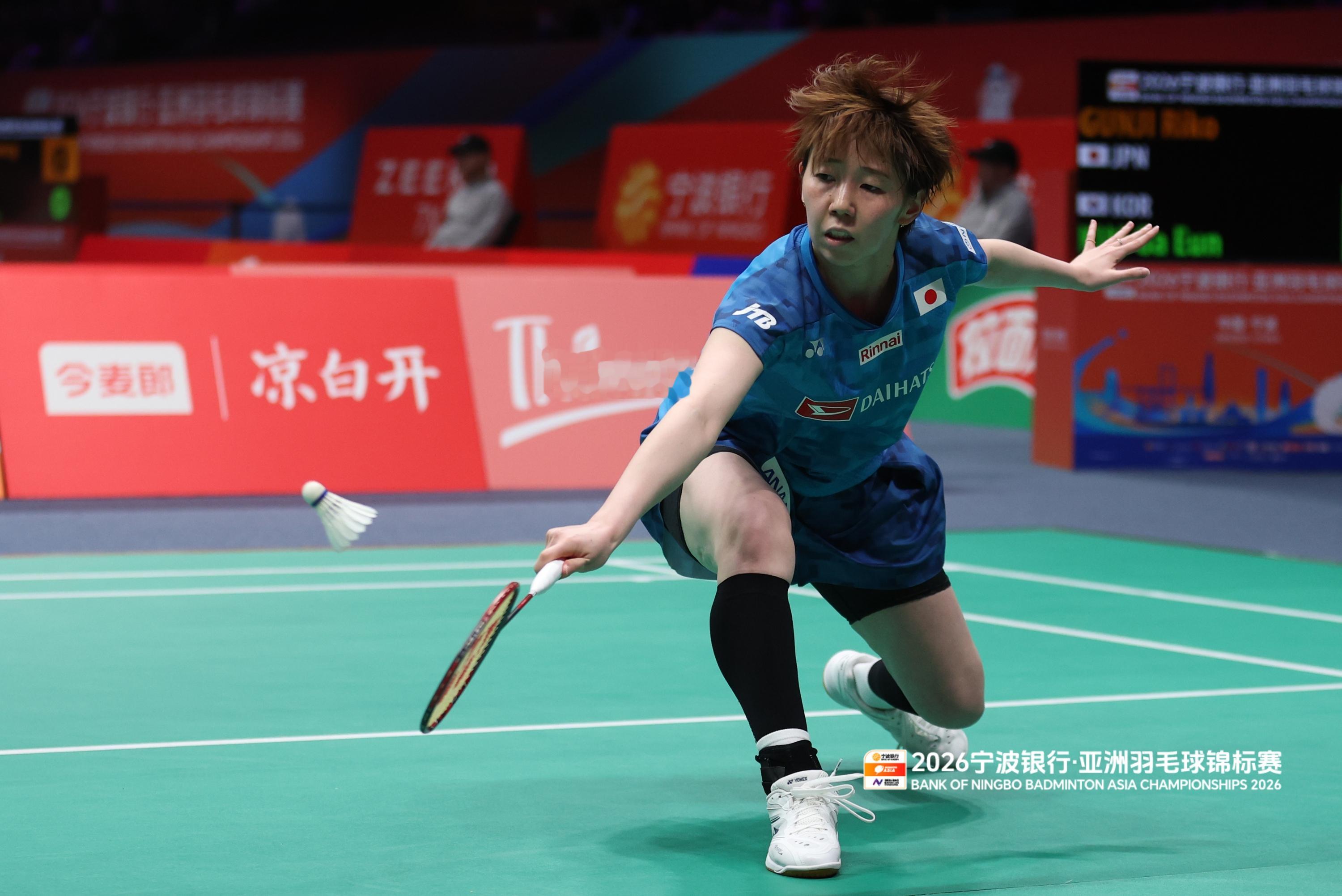 郡司莉子🇯🇵 21-17、16-21、21-12 🇰🇷金佳恩下轮：王祉怡