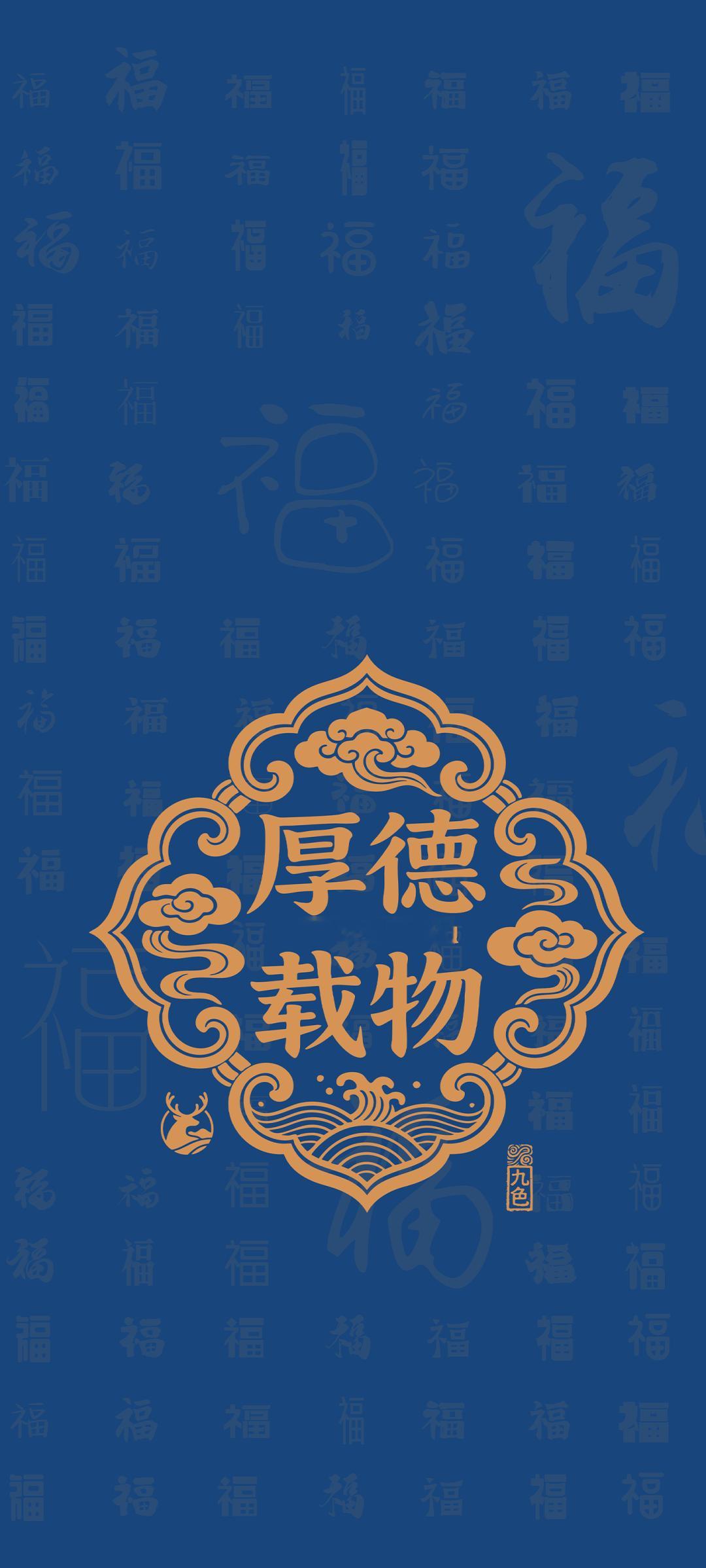 曾国藩曾说，社会大乱之前，必有三前兆：1、无论何事，均黑白不分。2、善良的人，越