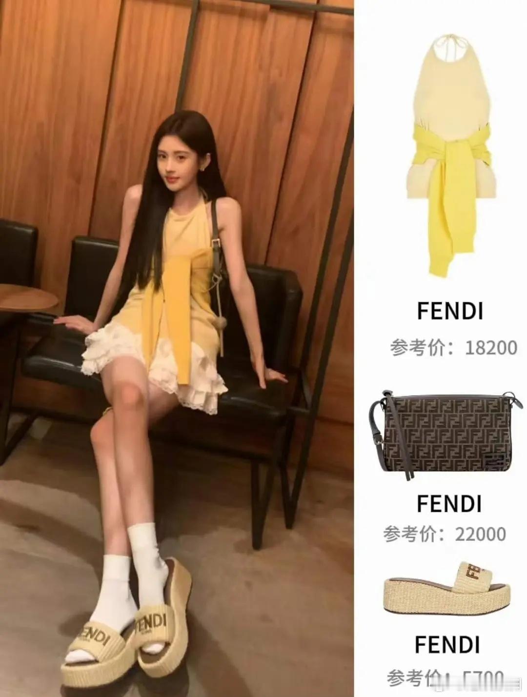 鞠婧祎上身Fendi，这不会就是之前传的商务合作吧 ​​​