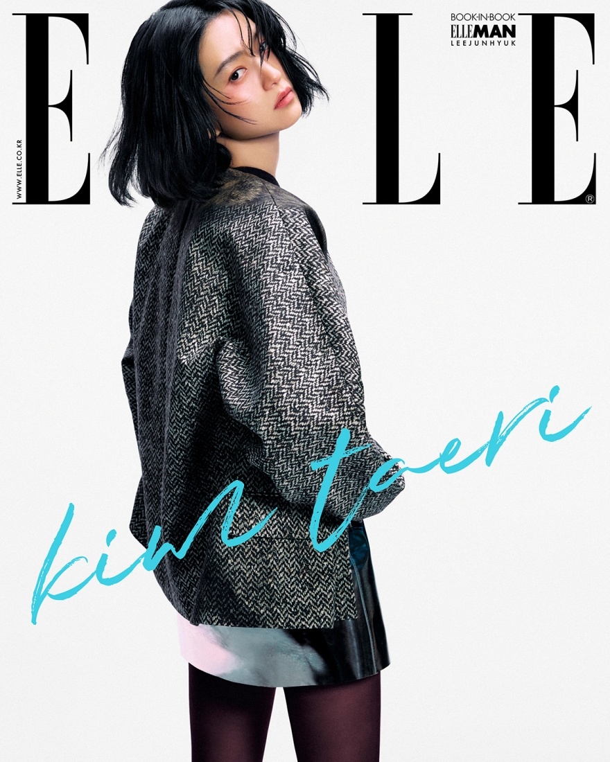 金泰梨  ELLE korea 3月刊封面 