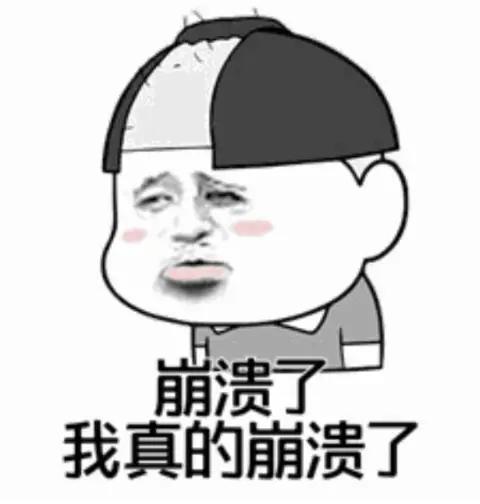 有时候家长辅导孩子学习，确实能崩溃，但是还要静下心来，学习不能急于求成，需要循循