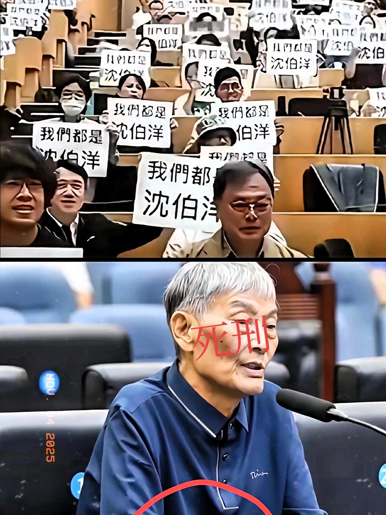 这下彻底老实了吧
     深圳中级人民法院对罪犯白所成的判决是死刑，宣告结束了