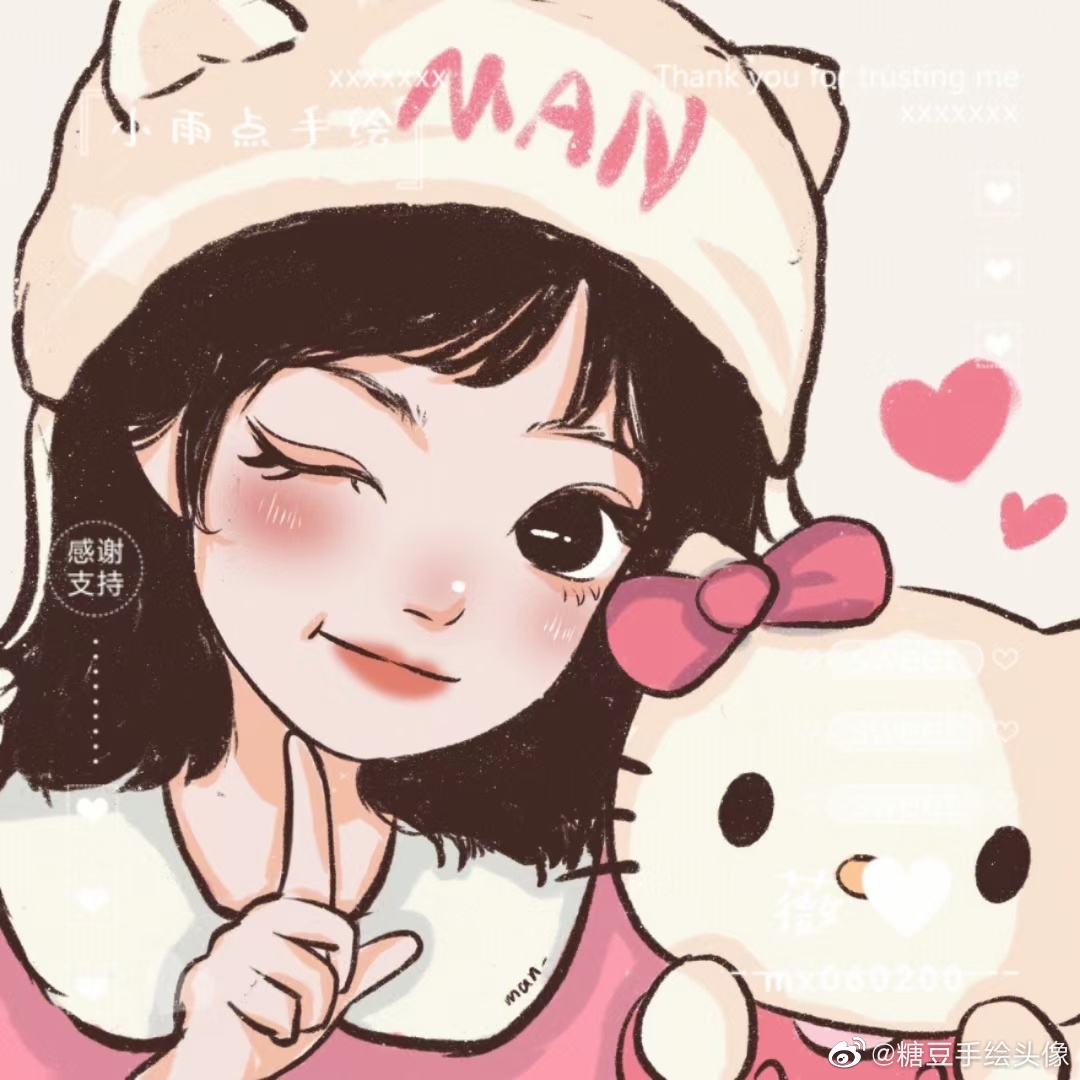 就希望我喜欢的人每天缠着我缠着我聊天每天问我 去哪里了呀 都干嘛了呀 吃什么呀每