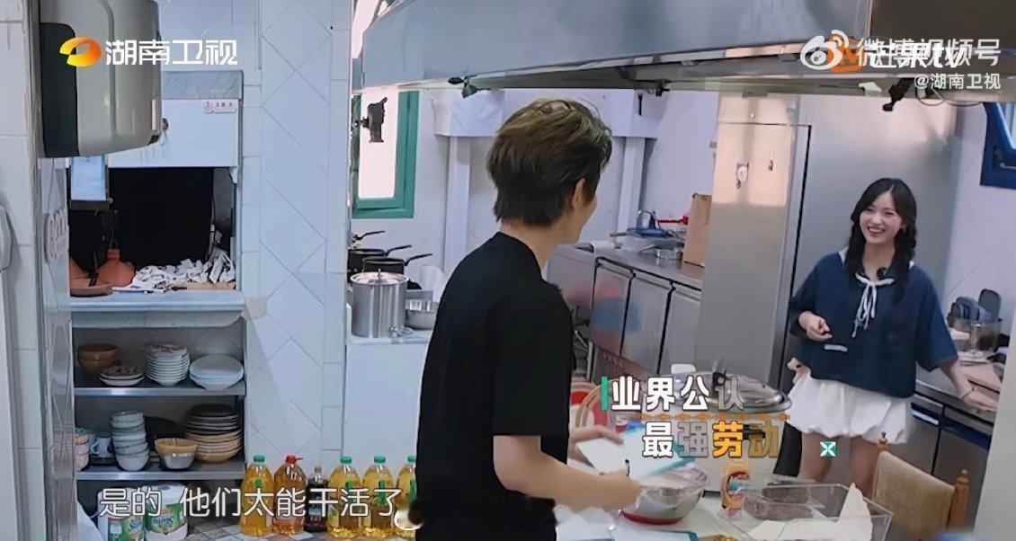 沈月翟潇闻丁禹兮在线摇人中餐厅中餐厅名场面沈月翟潇闻丁禹兮是有点“腹黑”在身上的