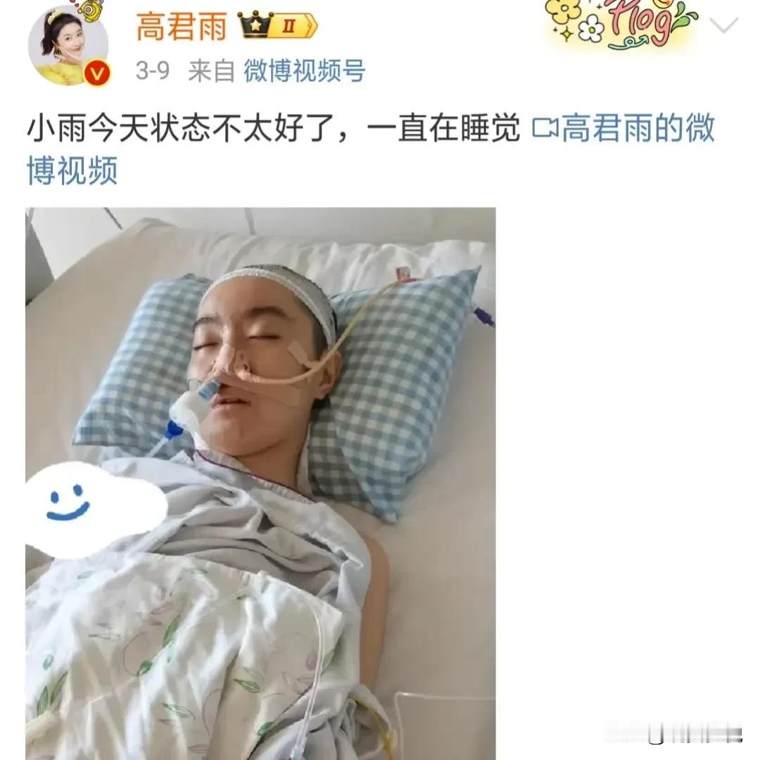 后悔吗？本来前途无量，因为一个“库存视频”，现在弄得前途尽毁，有律师解读点读机女