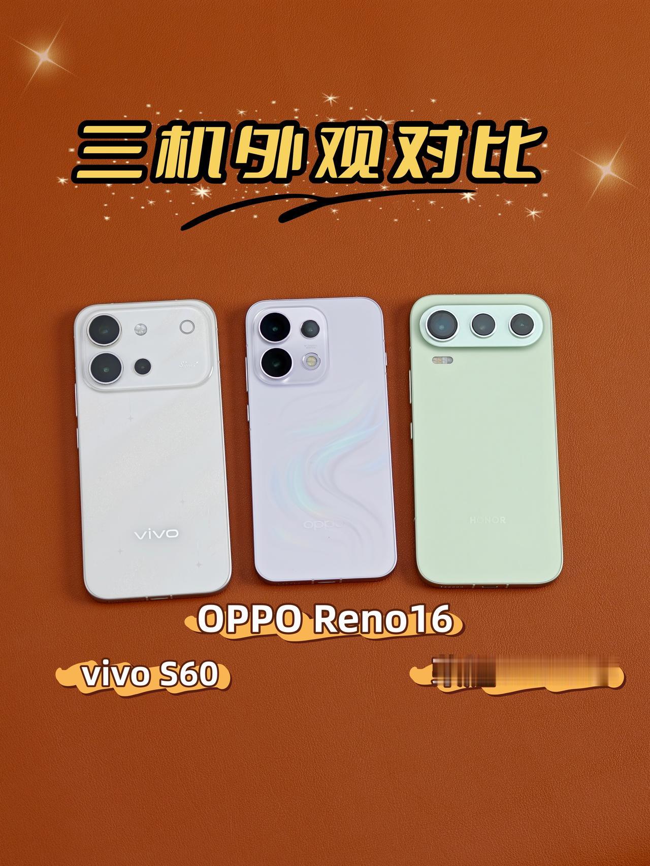 想问下大家要是换手机是注重产品本身还是说看销量高不高？换做是我的话肯定跟着大众走
