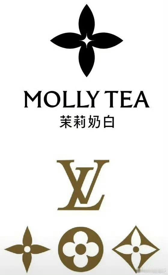 鸭血粉丝店也遭LV起诉LV是疯了吧？我们知道经济下行，买LV的不多了，但是没想到
