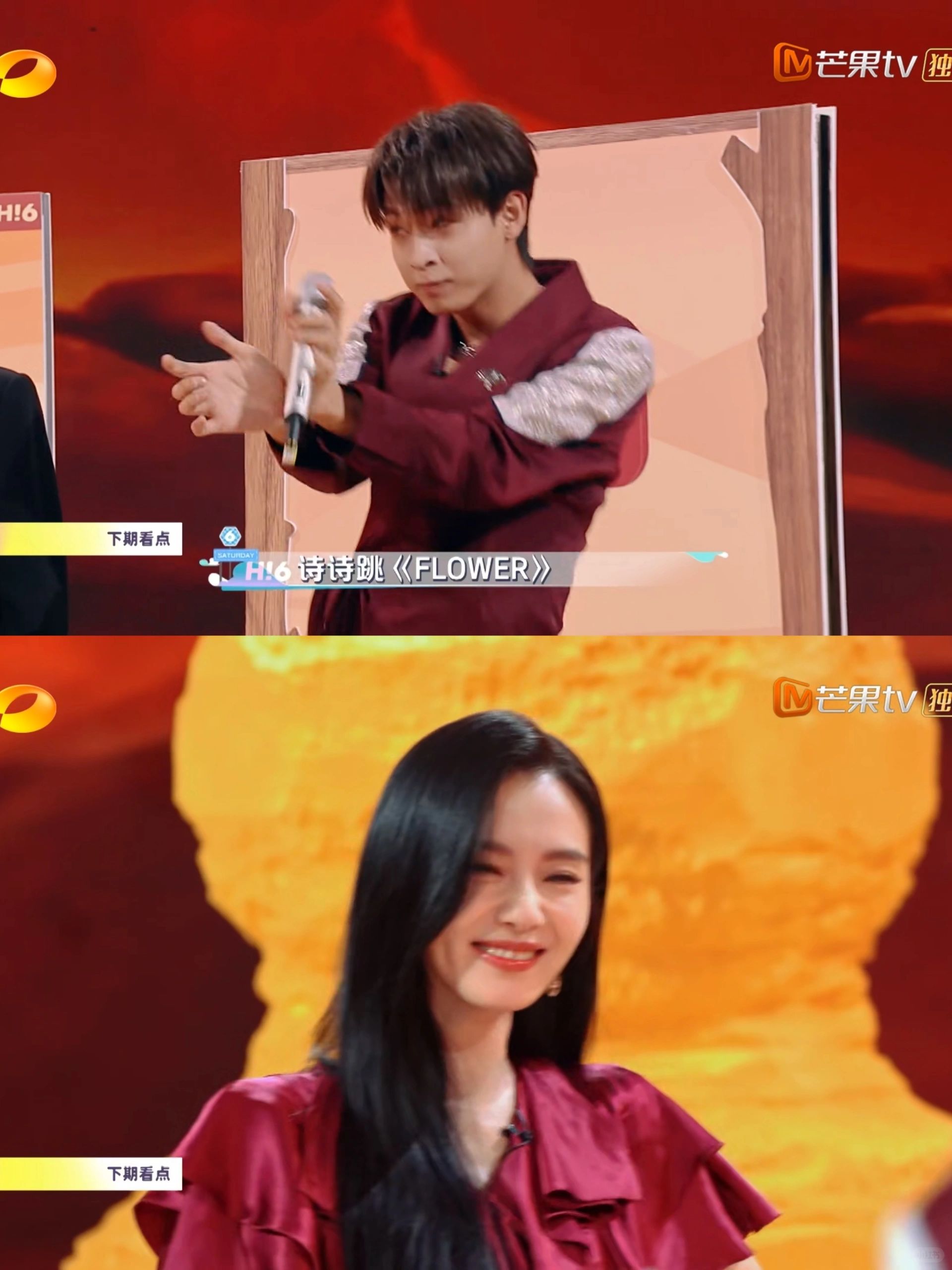 期待期待，周六的刘诗诗可可爱爱