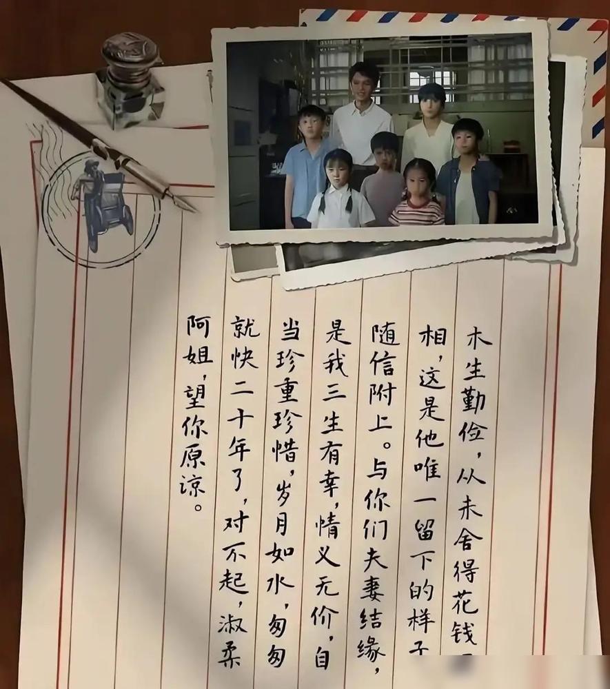 蓝鸿春导演最近放了一句话，票房破20亿，就把《给阿嬷的情书》删掉的40分钟放出来
