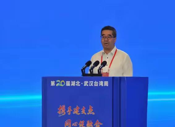 就在刚刚，中国“国民党副主席”萧旭岑发表声明，7月10日，萧旭岑在湖北武汉出席“