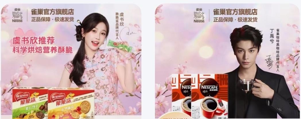 卧槽尼玛爽死我了 ​​​