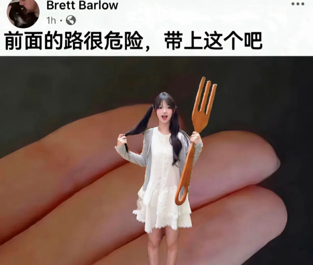 晚上好 请问有什么倒忙是需要我帮的吗^ - ^