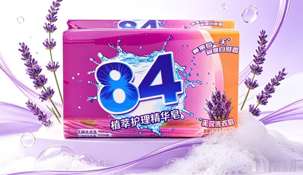 大概从四五年前，父亲用上了智能手机，开始自学用抖音看视频、发视频，也学会了用拼多