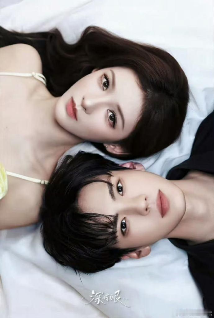 深情眼第八集 第八集直接甜到让人嘴角上扬！李靳屿和叶濛在路灯下坦诚心意，他带着期