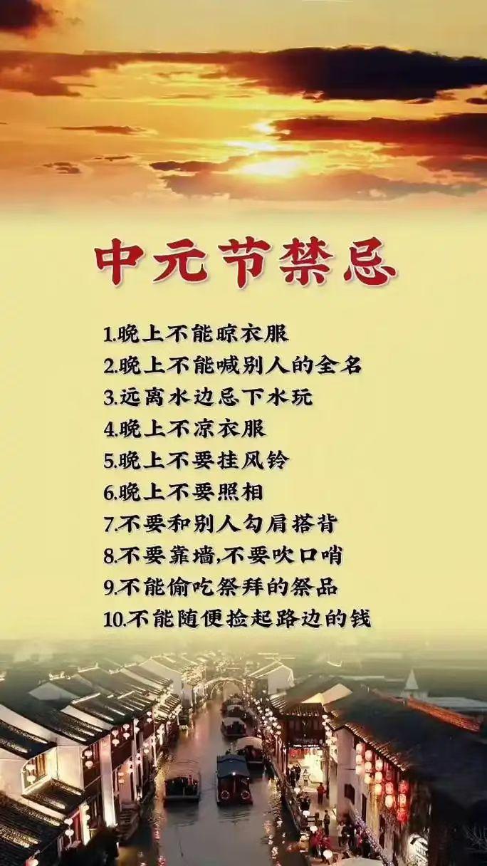 胡咧咧了，请问第六条，老早有照相这事吗？