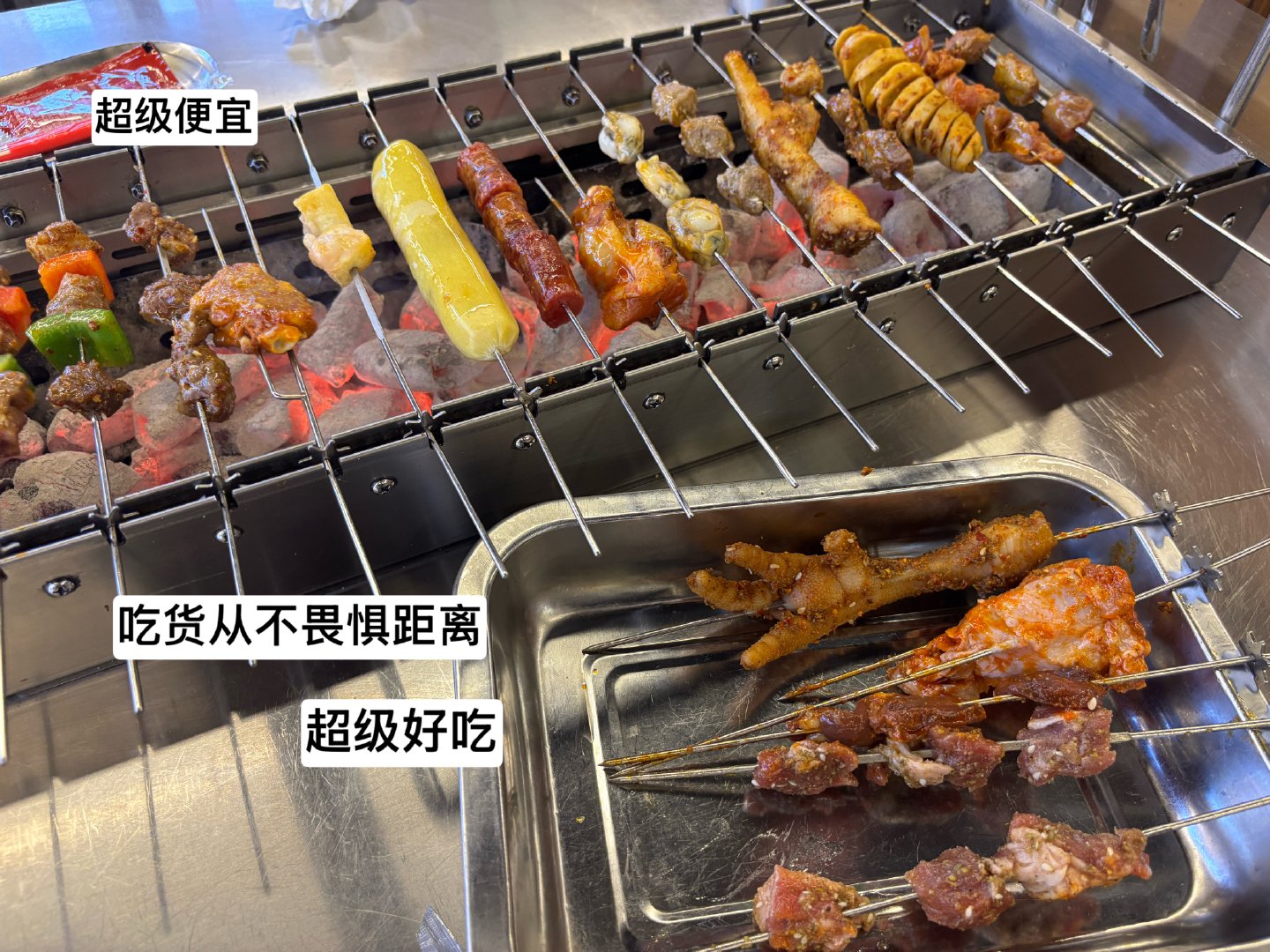 我跟我朋友我俩   为了一口吃的   骑车10公里40分钟   吃上了美味佳肴于