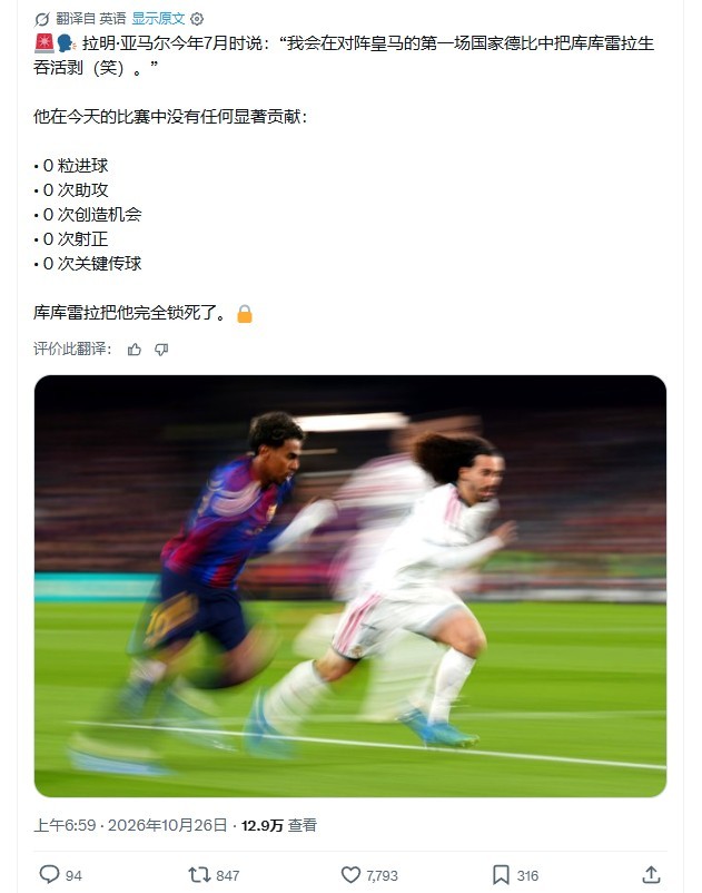 分享图片 ​​​