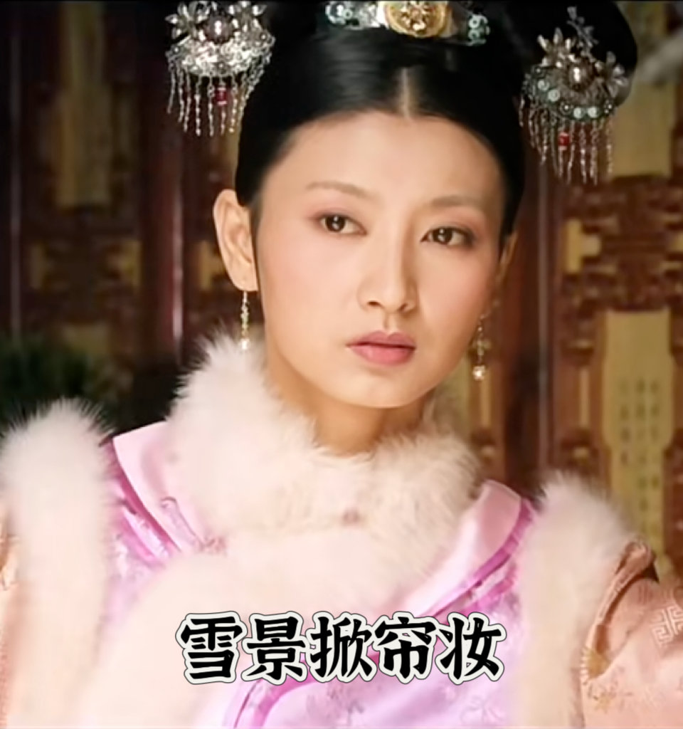 集福的风还是吹到了华妃那里  人人都有福卡为什么华妃没有  除了华妃高低得有一张