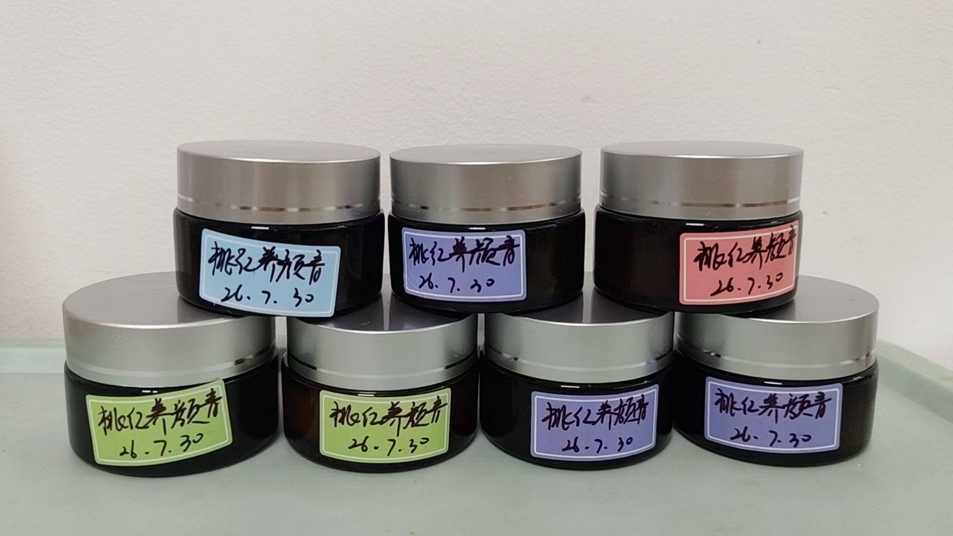 新做的桃红养颜膏，有黄褐斑的来～ 