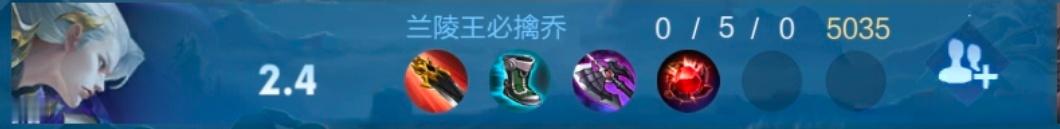 咋好意思取这沙贝名字的，还好在对面，打爆你