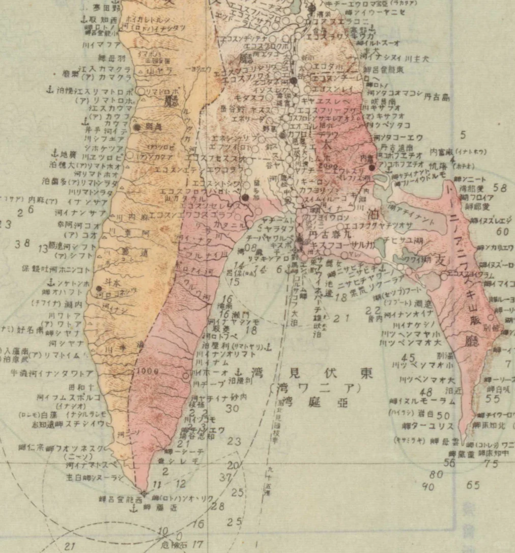 1914年改正樺太新全圖 日绘库页岛老地图