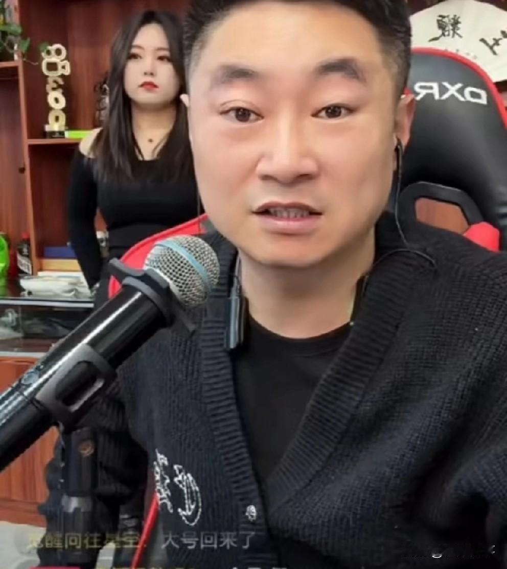 九天回应大斌打假鹿茸血：我不认你的检测结果，我跟供应商有协议，我花钱买的是鹿茸血