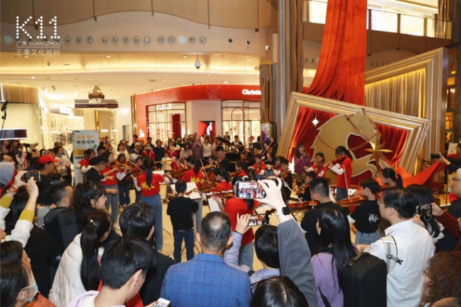 国际珠宝华南首展落地 广州K11开启3月艺文新篇