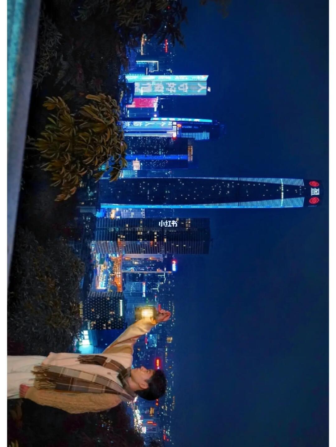 答应我！一定要来看一次东莞城市夜景🏘