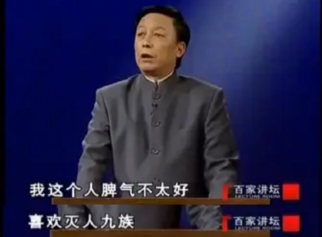 今日无事，观微博，要你们圆寂 