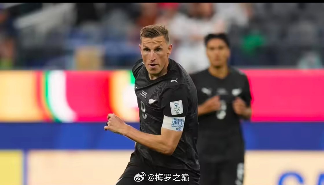 新西兰记者Phillip Rollo报道，在新西兰对阵比利时赛前的发布会中，原定