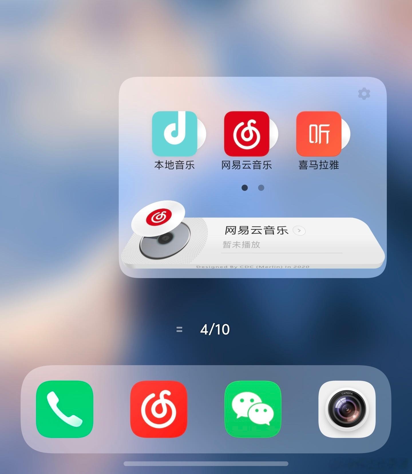 iQOO 的原子随身听不知道你们用不用这个功能，听歌不用切APP。很多人手机里装