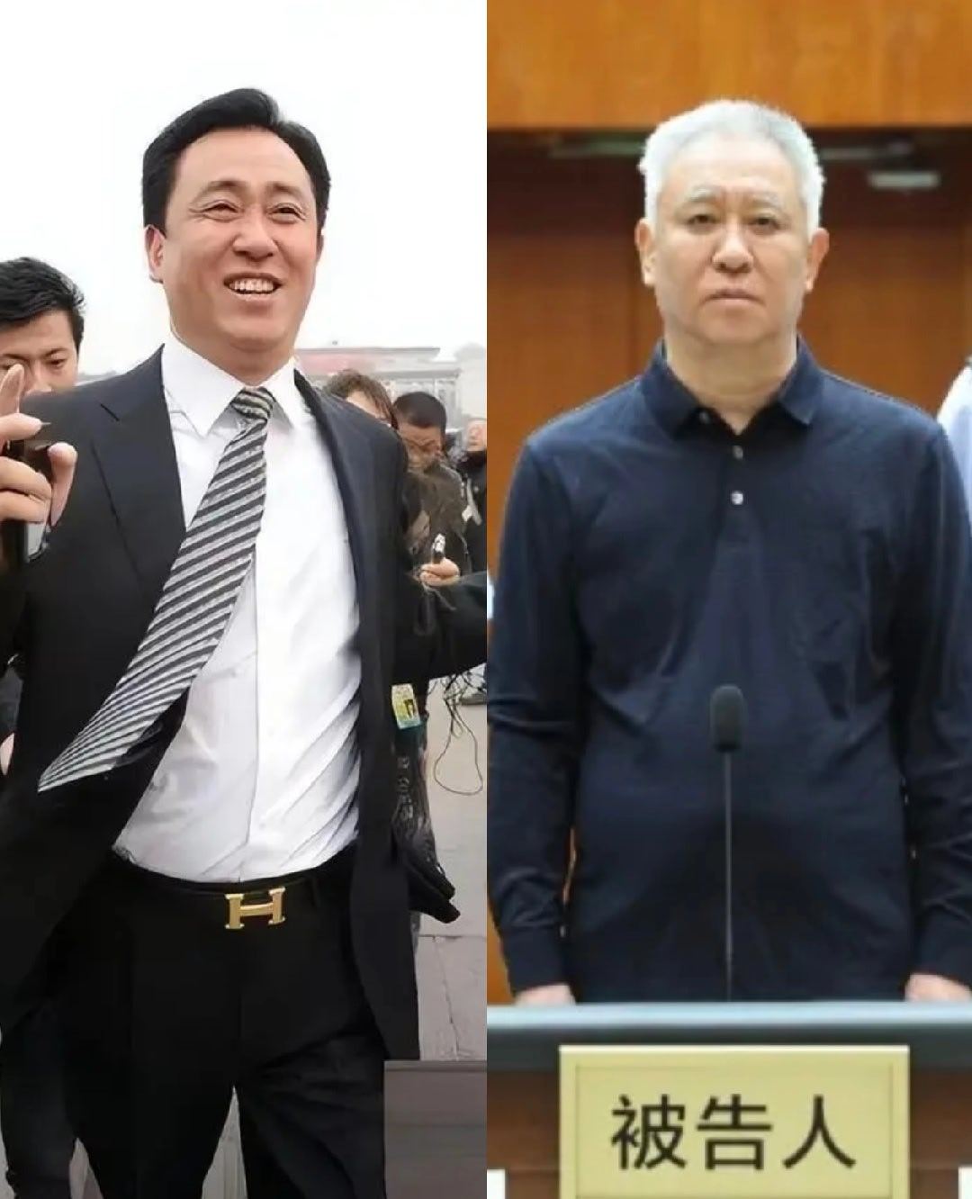 恒大歌舞团许皮带嘛