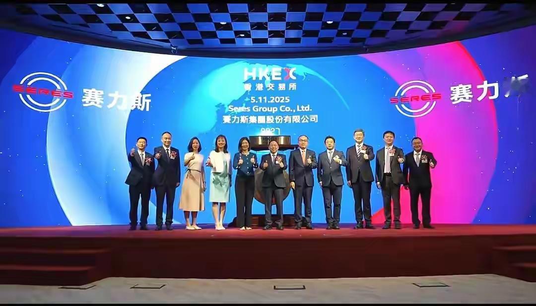 赛力斯这波操作太猛了！花115亿向华为买下“引望”10%股份，完成与华为深度绑定