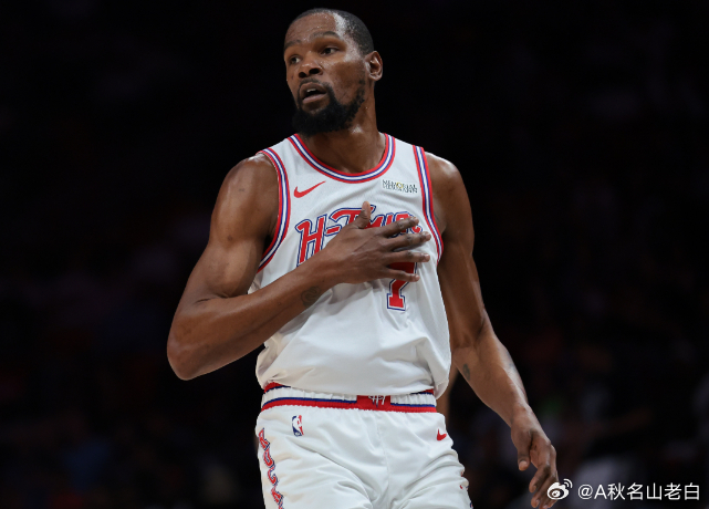 NBA常规赛，火箭主场123-122险胜热火。赛后杜兰特接受采访。谈到被问到对乔