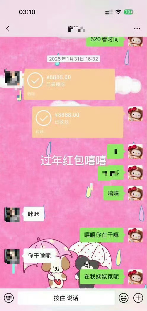鹿晗工作室回应司晓迪！