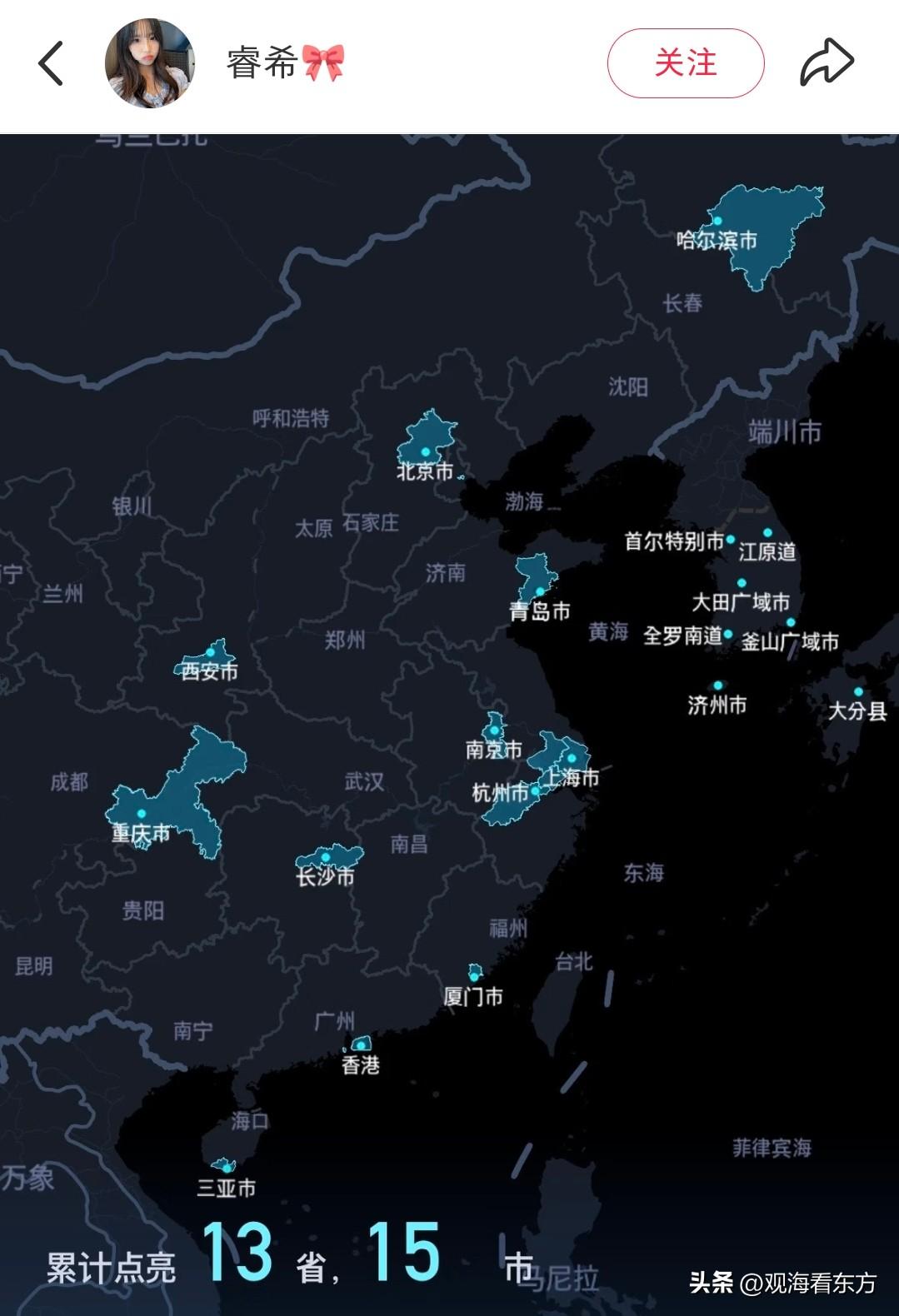 免签破冰、双向升温：中韩民间关系，正在用脚投票走出对立
 
近期环球网援引人民日
