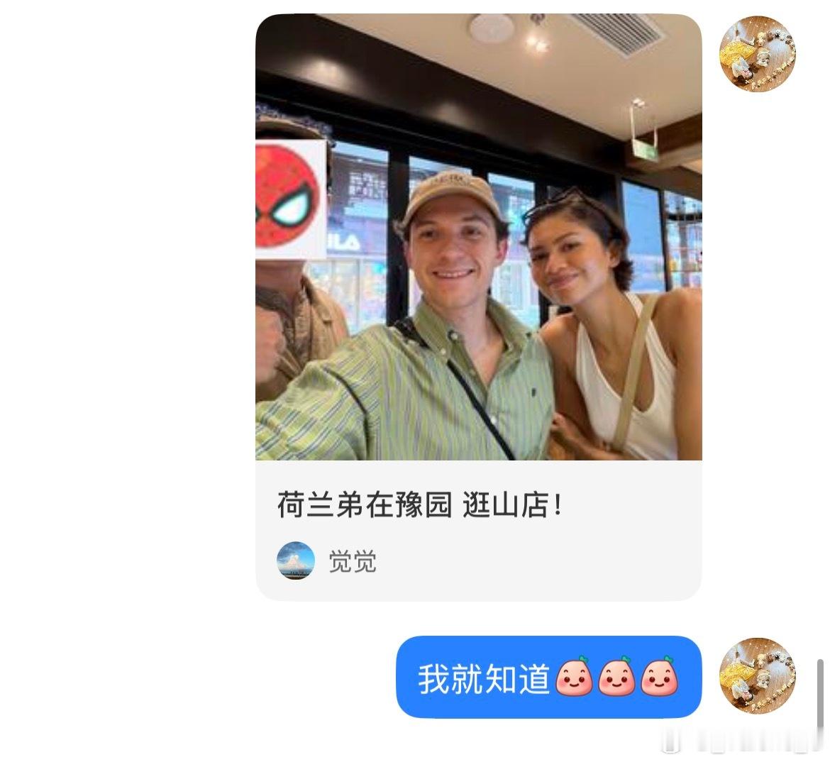 老外来沪头号爱去的地方