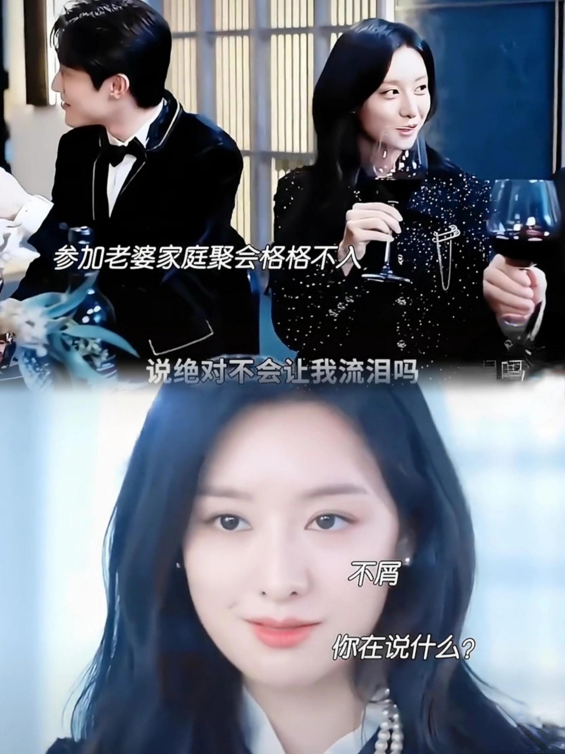 #金秀贤开始演窝囊人夫了#这婚姻生活可真是够折磨人的，没有爱情的婚姻他终于忍受不