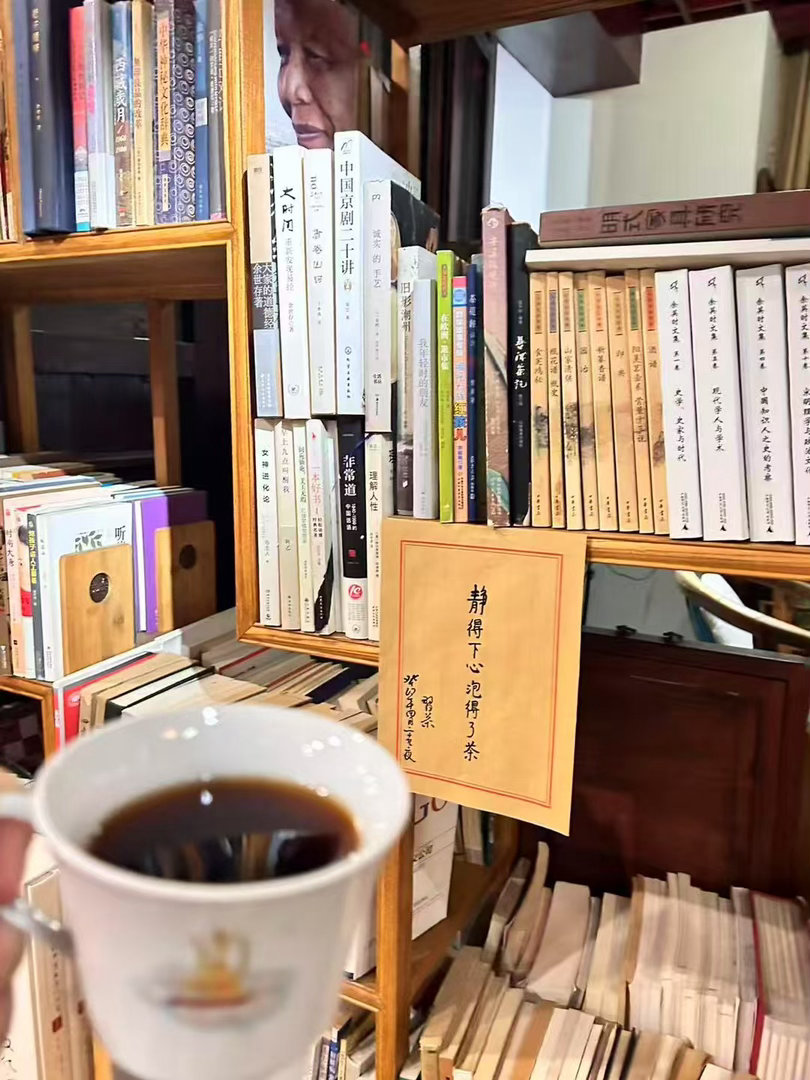 品茶赏器交友  在这个快节奏的社会里，一个真正忙碌的人愿意为你留出半小时，陪你喝